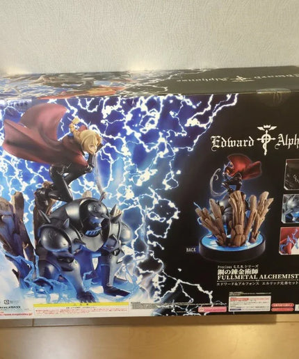 MEGAHOUSE Precious G.E.M. Fullmetal Alchemist Edward & Alphonse Elric Brothers - Picks Japan
