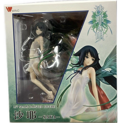 Saya no Uta 1/7 Scale Figure by Wing – Nitroplus Exclusive – NEW Japan Release