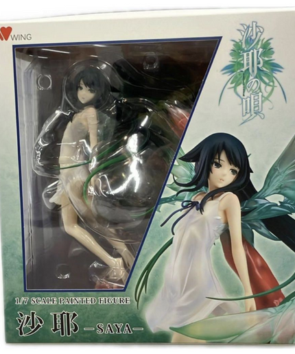 Saya no Uta 1/7 Scale Figure by Wing – Nitroplus Exclusive – NEW Japan Release