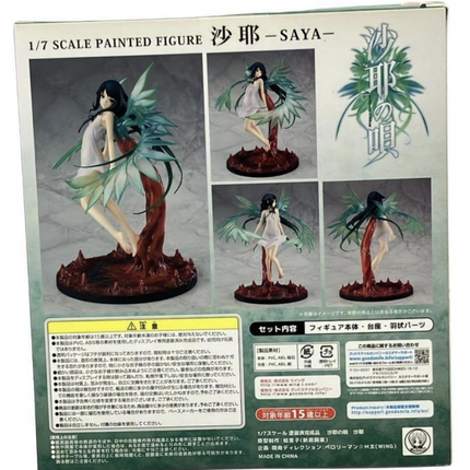 Saya no Uta 1/7 Scale Figure by Wing – Nitroplus Exclusive – NEW Japan Release