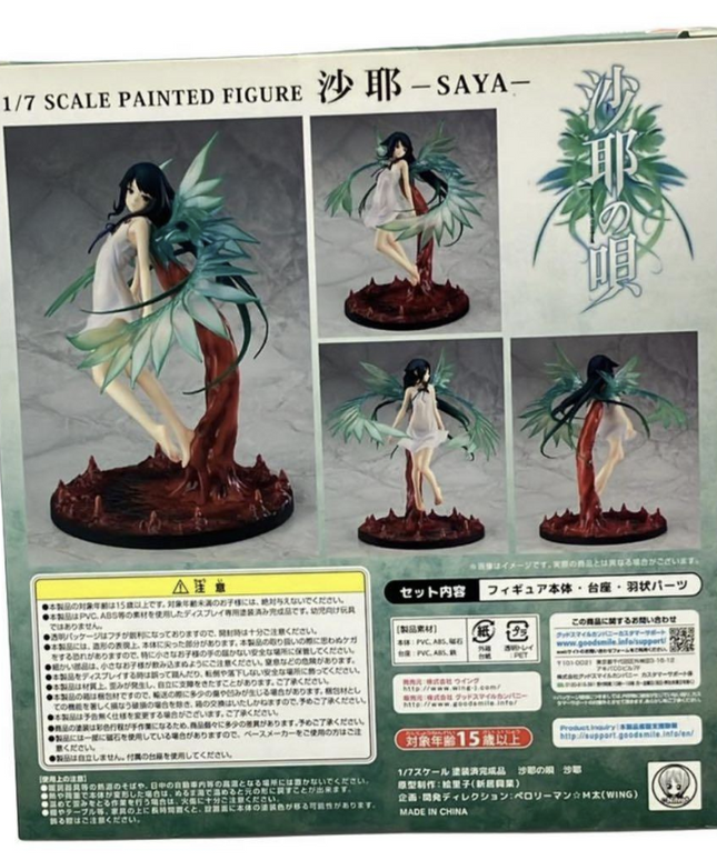 Saya no Uta 1/7 Scale Figure by Wing – Nitroplus Exclusive – NEW Japan Release
