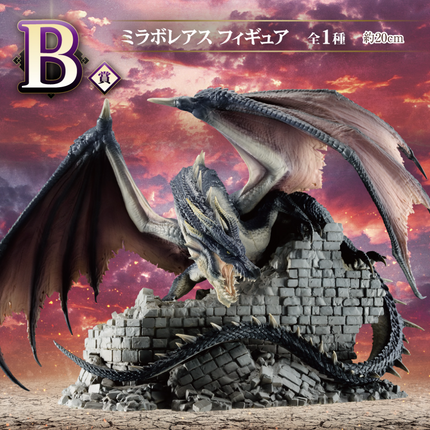 Ichiban Kuji Monster Hunter 20th Anniversary B Fatalis Miraboreas Figure