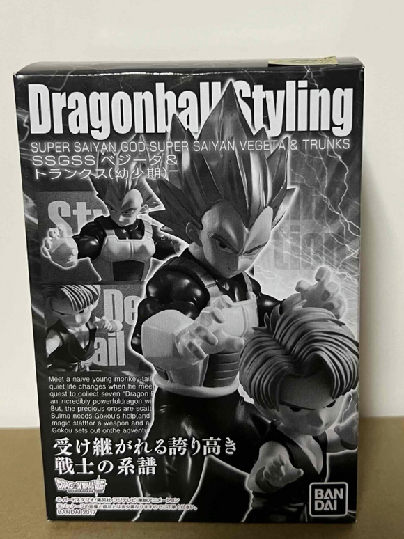 Dragon Ball styling SSGSS Vegeta & childhood Trunks [Premium Bandai limited]