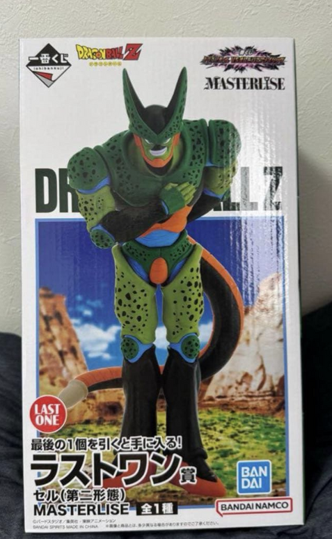 Dragon Ball Ichiban Kuji VS Omnibus Amazing Last One Cell Figure