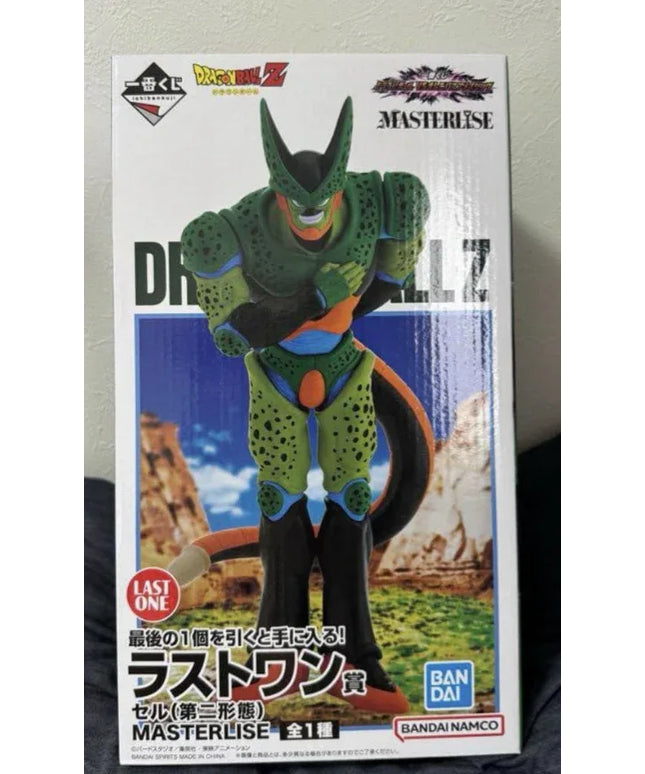 Dragon Ball Ichiban Kuji VS Omnibus Amazing Last One Cell Figure - Picks Japan