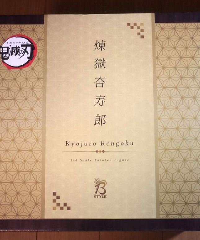 Demon Slayer Kimetsu no Yaiba Kyojuro Rengoku 1/4 Scale Figure Japan