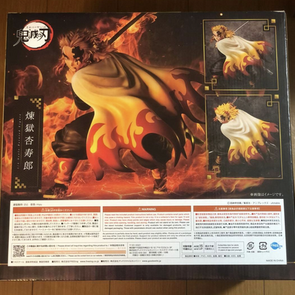 Demon Slayer Kimetsu no Yaiba Kyojuro Rengoku 1/4 Scale Figure Japan