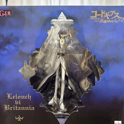 G.E.M. Series Code Geass R2 Lelouch vi Britannia Figure Anime Japan