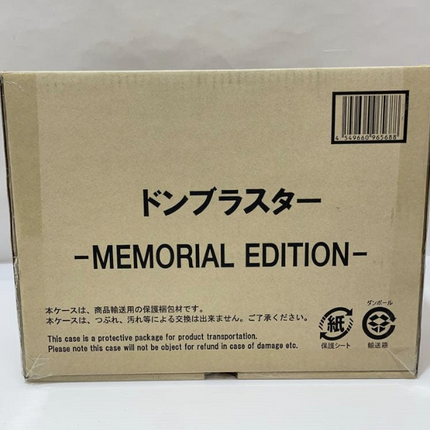 Avataro Sentai Donbrothers DonBlaster MEMORIAL EDITION New