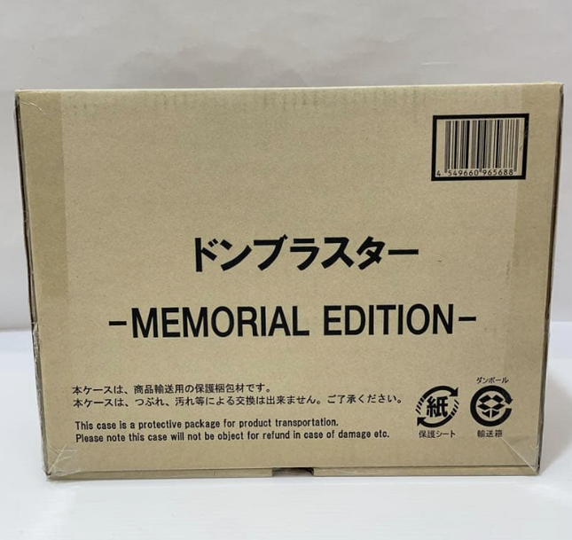 Avataro Sentai Donbrothers DonBlaster MEMORIAL EDITION New