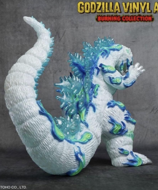 Burning Godzilla 1995 Frog Tree Ukiyo-e ONIBI Godzilla Caravan Limited DesuGoji