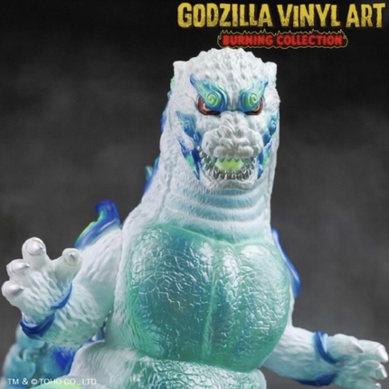 Burning Godzilla 1995 Frog Tree Ukiyo-e ONIBI Godzilla Caravan Limited DesuGoji