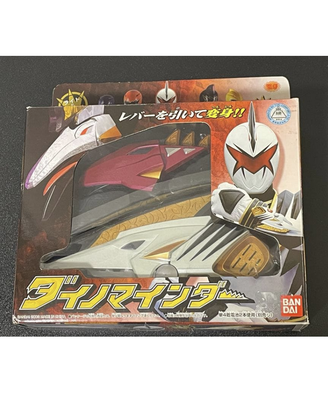 Bandai Power Rangers Dino Thunder Abaranger Dino Minder Morpher