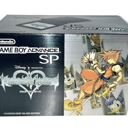 Game Boy Advance SP Kingdom Hearts Chain of Memories Limited Console Boxed