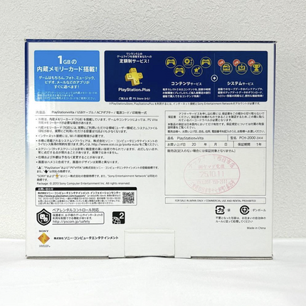 Sony PlayStation Vita Wi-Fi model lime green white PCH-2000ZA13 Console PS JP