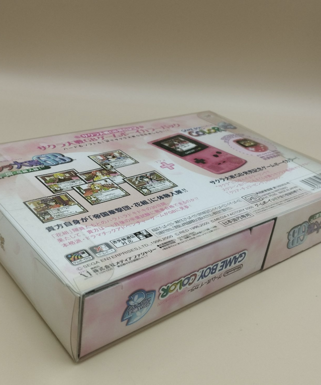 Nintendo Gameboy Color Sakura Taisen War Limited Edition Console