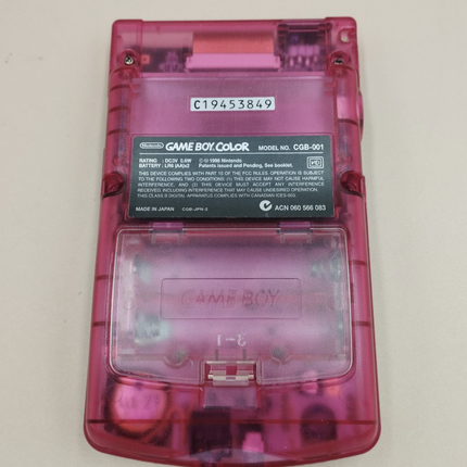 Nintendo Gameboy Color Sakura Taisen War Limited Edition Console