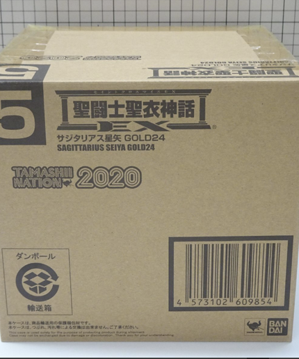 Saint Cloth Myth EX Sagittarius Seiya GOLD24 Figure TAMASHII NATION 2020