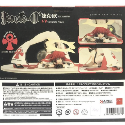 Apex Jack-O – GUILTY GEAR -STRIVE- 1/9 Scale Pre-Painted Figure