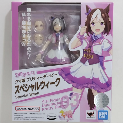 S.H.Figuarts Special Week – Uma Musume Pretty Derby Figure