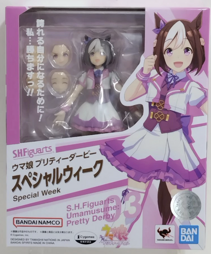 S.H.Figuarts Special Week – Uma Musume Pretty Derby Figure