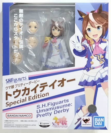 S.H.Figuarts Tokai Teio Special Edition – Uma Musume Pretty Derby Figure