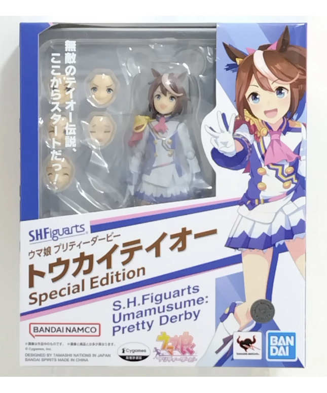 S.H.Figuarts Tokai Teio Special Edition – Uma Musume Pretty Derby Figure