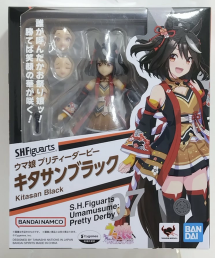 S.H.Figuarts Kitasan Black – Uma Musume Pretty Derby Figure