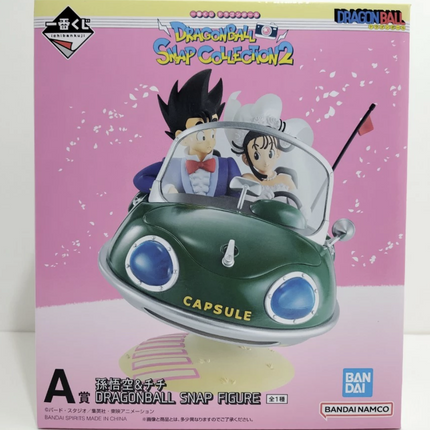 Son Goku & Chi-Chi – Ichiban Kuji Dragon Ball SNAP Prize A FIGURE