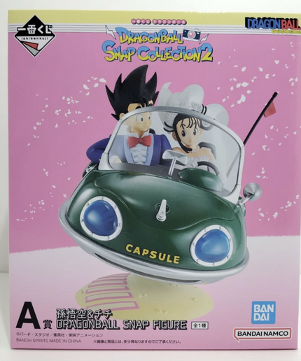 Son Goku & Chi-Chi – Ichiban Kuji Dragon Ball SNAP Prize A FIGURE
