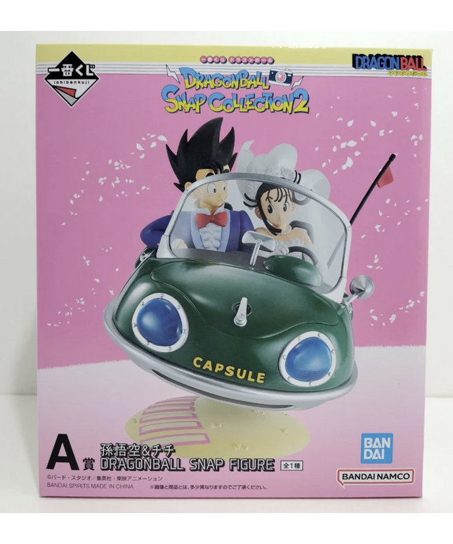 Son Goku & Chi-Chi – Ichiban Kuji Dragon Ball SNAP Prize A FIGURE