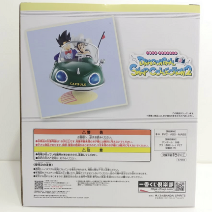 Son Goku & Chi-Chi – Ichiban Kuji Dragon Ball SNAP Prize A FIGURE