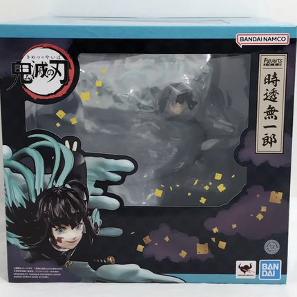 Demon Slayer Kimetsu no Yaiba Muichiro Tokito Figuarts ZERO FIGURE