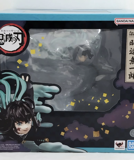 Demon Slayer Kimetsu no Yaiba Muichiro Tokito Figuarts ZERO FIGURE
