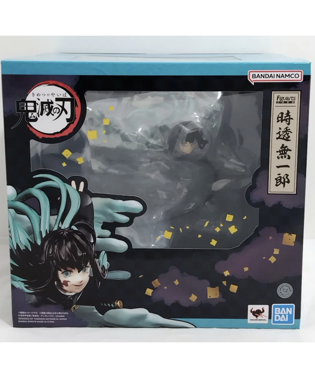 Demon Slayer Kimetsu no Yaiba Muichiro Tokito Figuarts ZERO FIGURE