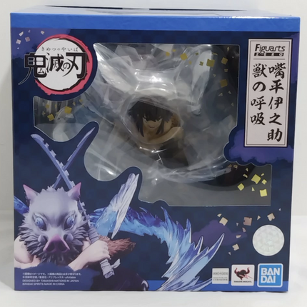 Inosuke Hashibira Demon Slayer Kimetsu no Yaiba Figuarts ZERO FIGURE
