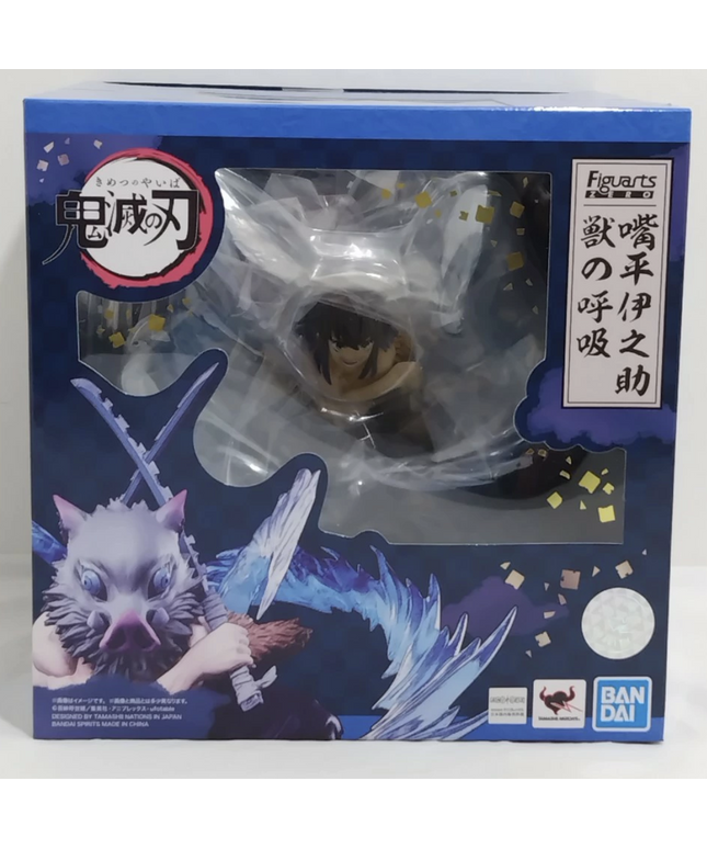 Inosuke Hashibira Demon Slayer Kimetsu no Yaiba Figuarts ZERO FIGURE