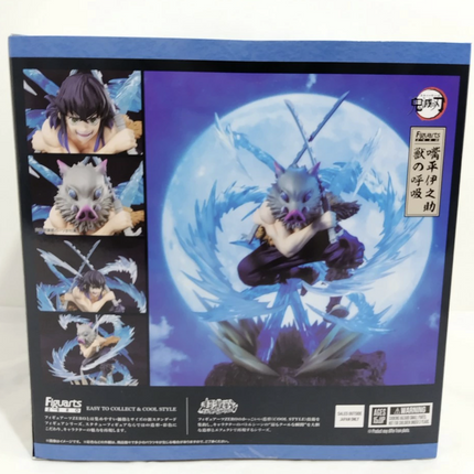 Inosuke Hashibira Demon Slayer Kimetsu no Yaiba Figuarts ZERO FIGURE