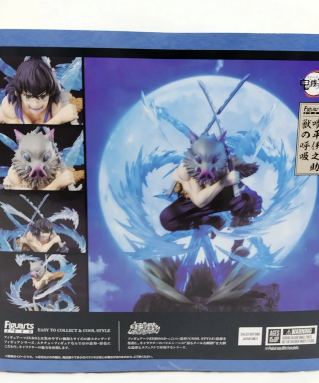 Inosuke Hashibira Demon Slayer Kimetsu no Yaiba Figuarts ZERO FIGURE