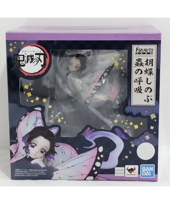Shinobu Kocho Demon Slayer Kimetsu no Yaiba Figuarts ZERO FIGURE