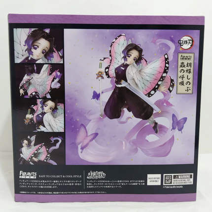 Shinobu Kocho Demon Slayer Kimetsu no Yaiba Figuarts ZERO FIGURE