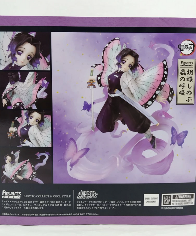 Shinobu Kocho Demon Slayer Kimetsu no Yaiba Figuarts ZERO FIGURE