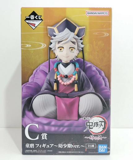 Doma – Childhood Demon Slayer Kimetsu no Yaiba FIGURE