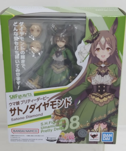 S.H.Figuarts Satono Diamond – Uma Musume Pretty Derby FIGURE