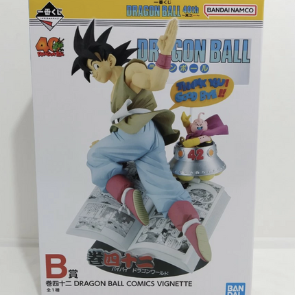 Dragon Ball 40th Volume 42 Goku Majin Buu Vignette Ichiban Kuji Figure