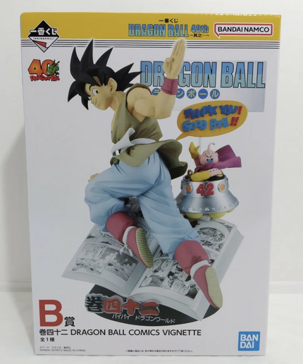 Dragon Ball 40th Volume 42 Goku Majin Buu Vignette Ichiban Kuji Figure