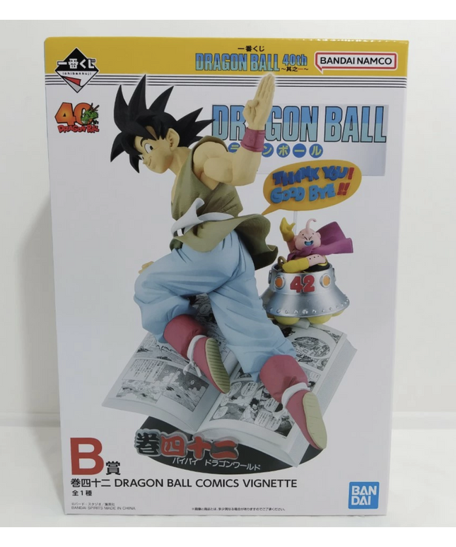 Dragon Ball 40th Volume 42 Goku Majin Buu Vignette Ichiban Kuji Figure