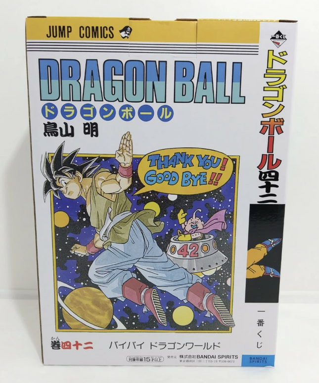 Dragon Ball 40th Volume 42 Goku Majin Buu Vignette Ichiban Kuji Figure
