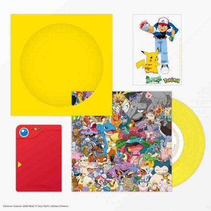 Mezase Pokemon Master Hyakugojuichi Yellow 7 inch Vinyl Record Limited Edition - Picks Japan