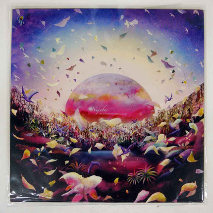 Nujabes Featuring Shing02 Luv(sic) Part.6 Vinyl EP Hyde Out Japan First Press - Picks Japan